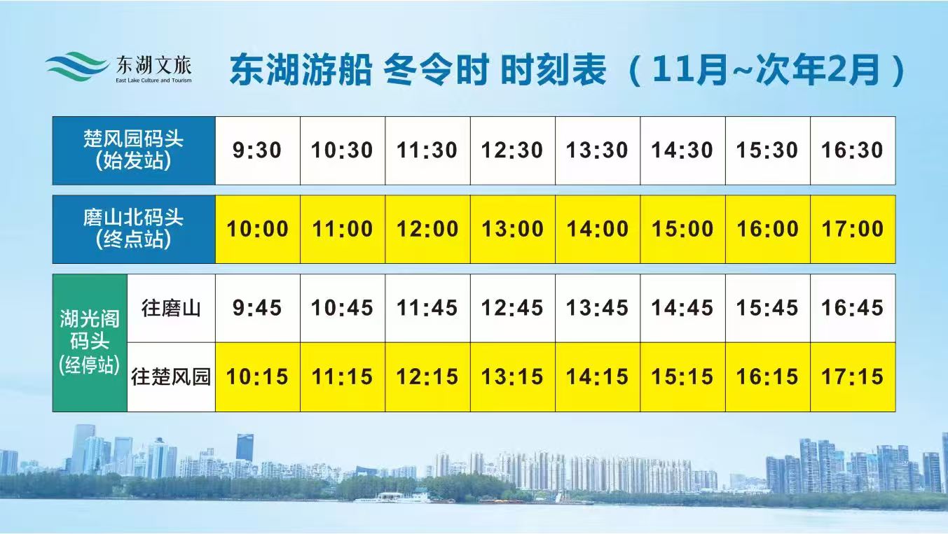 微信图片_20260104140346_1188_12