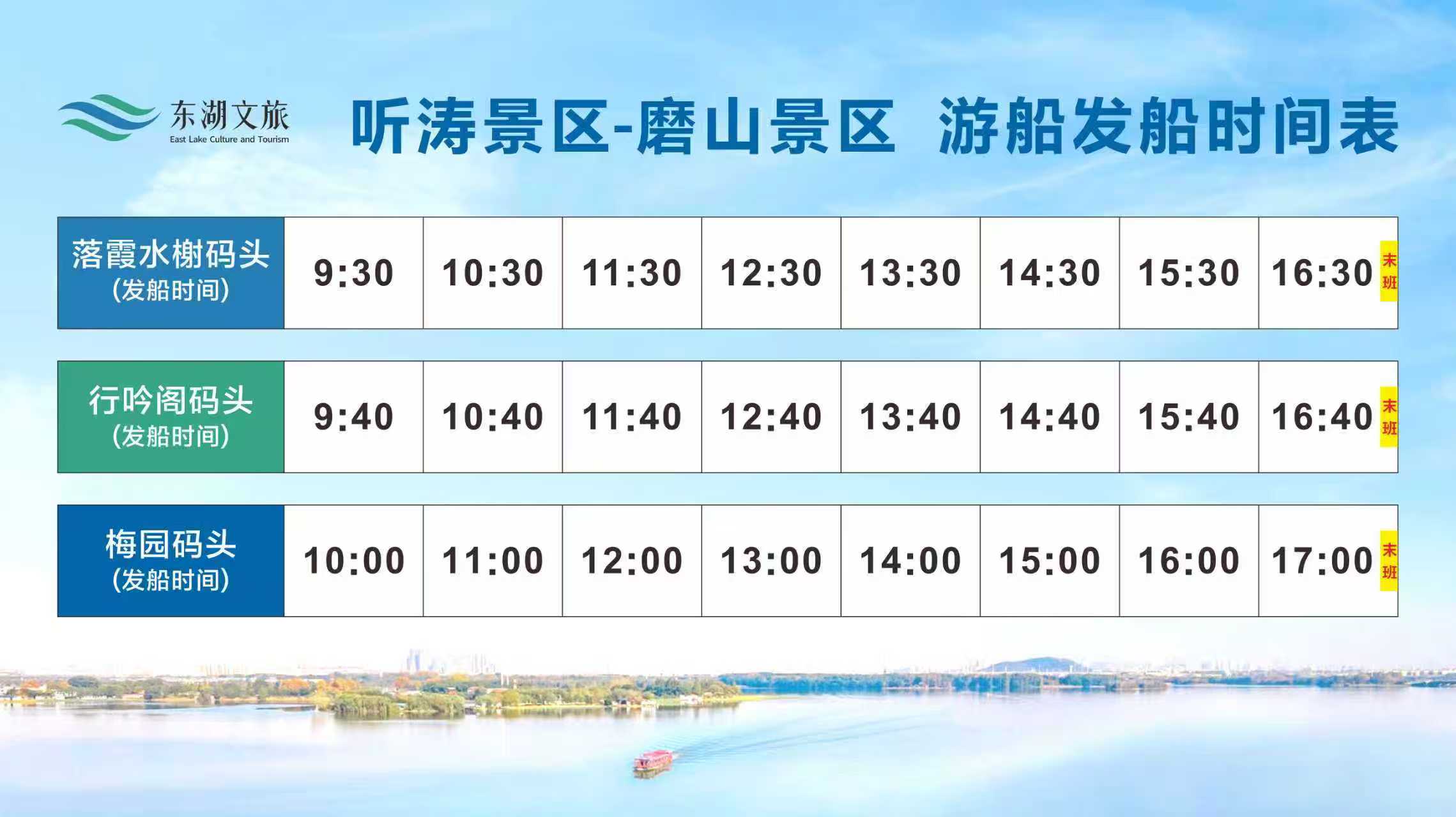 微信图片_20260102151416_28_88